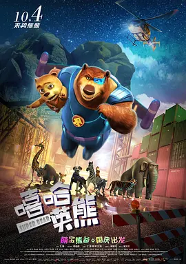 微星主板驱动更新